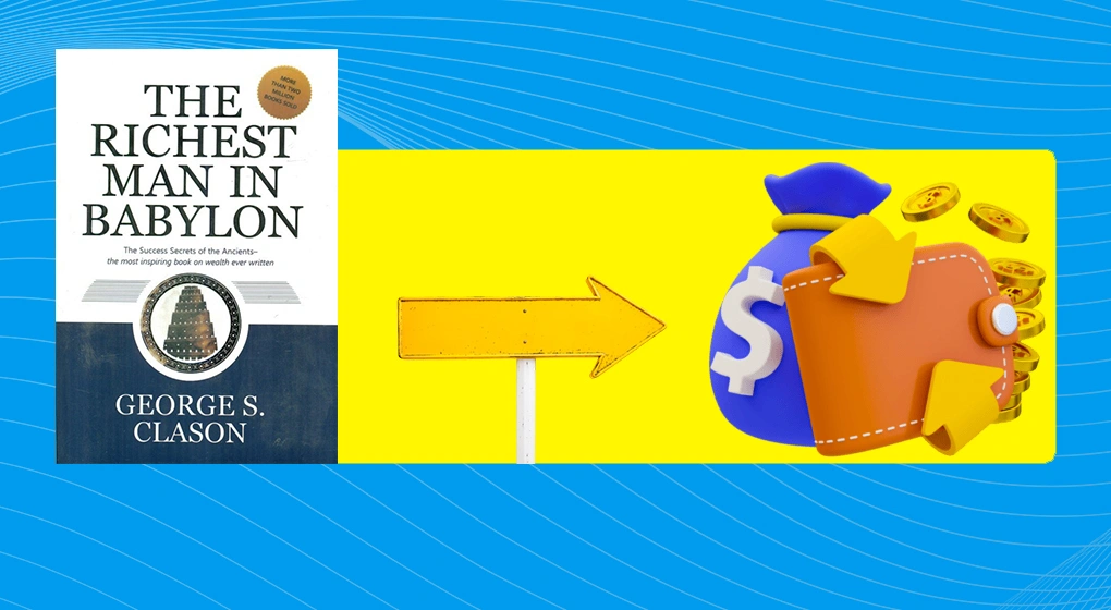 پس انداز به سبک کتاب ثروتمندترین مرد بابل